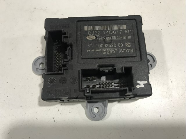  Land Rover BJ3214D617AC
