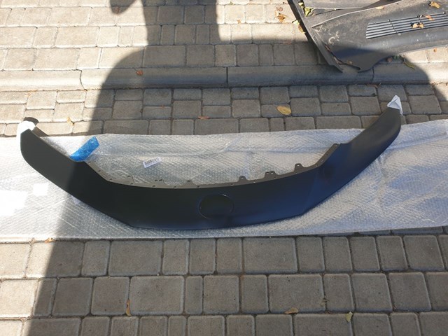 Накладка бампера переднього, центральна Toyota 5211147901