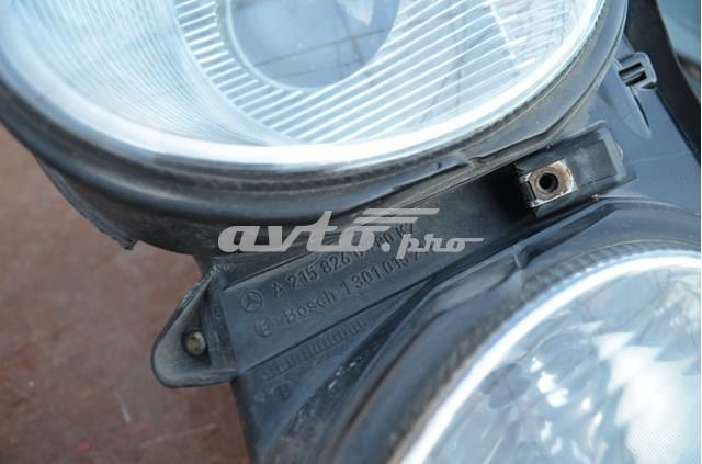 Купити A2158200261 Mercedes Права блок фара