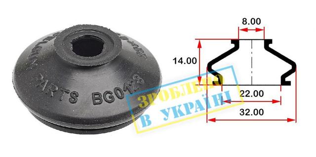  Belgum BG0128 ціна, від 0.62 USD