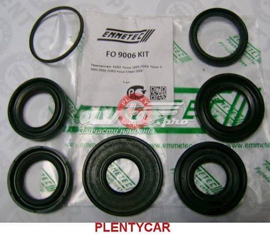 FO9024KIT Emmetec Ремкомплект до рульової рейки