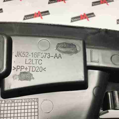 Кріплення бампера Land Rover LR098694 ціна, від 23.33 USD