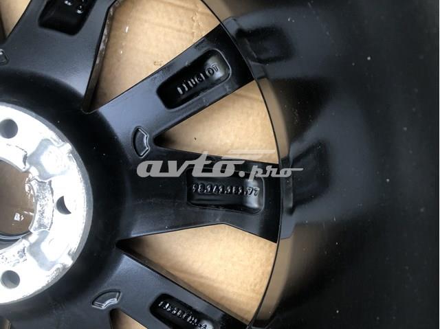 Купити 98141181XA Peugeot/Citroen 