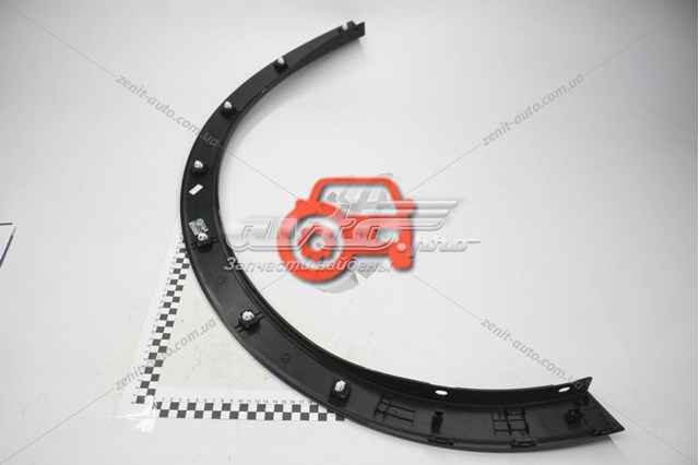  Ssang Yong 7952035000