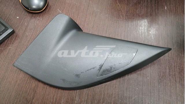 Купити 9678378177 Peugeot/Citroen 