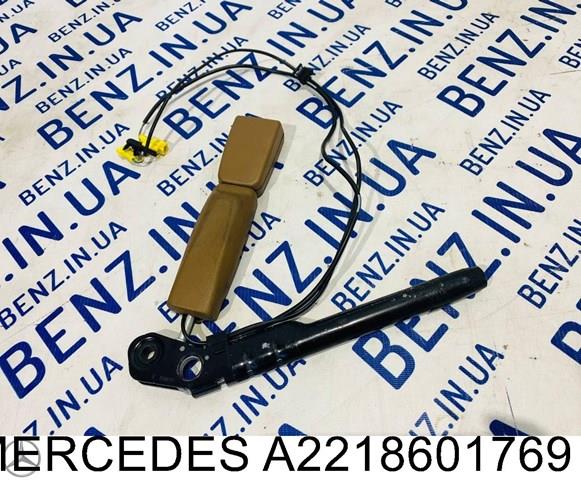  Mercedes A2218601769 ціна, від 88.66 USD