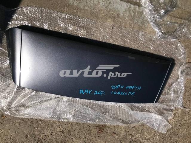  7687142050 Toyota