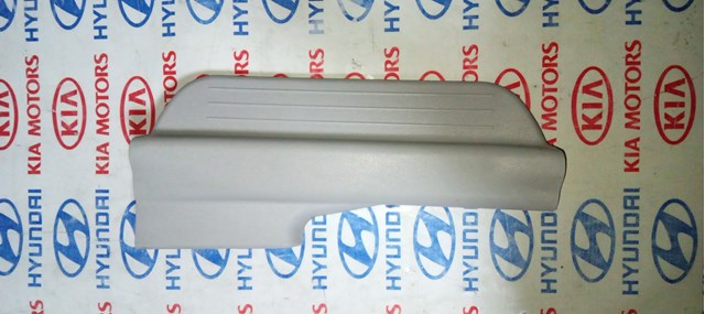858771H000 Hyundai/Kia 