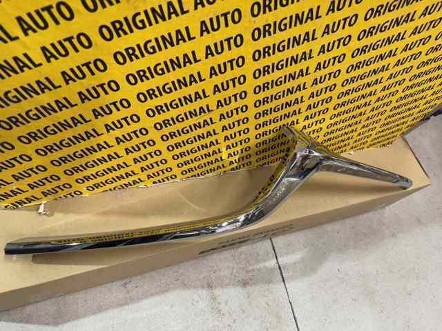 Купити GSH7507K0D Mazda Молдинг решітки радіатора, лівий