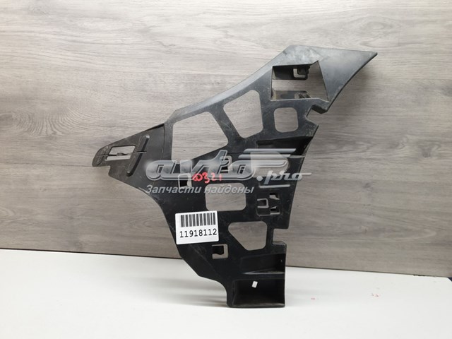 Купити A2228856800 Mercedes 
