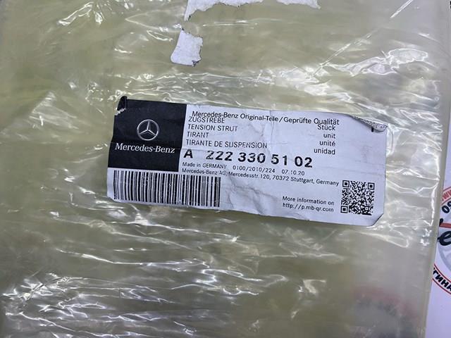 Купити A2223305102 Mercedes 