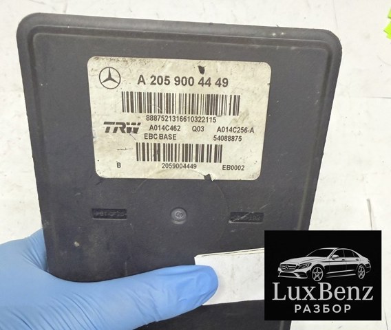  Mercedes A2059004449 ціна, від 242.01 USD