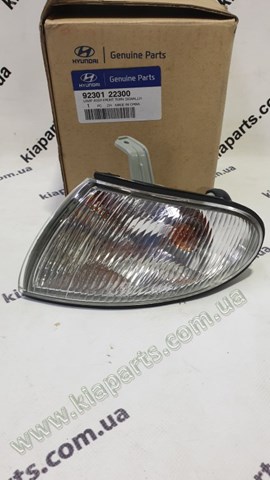 Купити 561101F000WK Hyundai/Kia Кермо