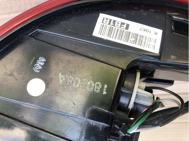  92402H0001 Hyundai/Kia