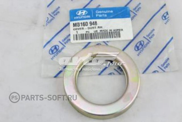 Пильник ШРУСа зовнішній Q3760678 Q-fix