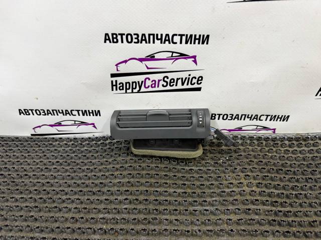  VAG 4G0819210B6PS ціна, від 31.28 USD