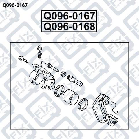 Q0960167 Q-fix Супорт гальмівний передній правий