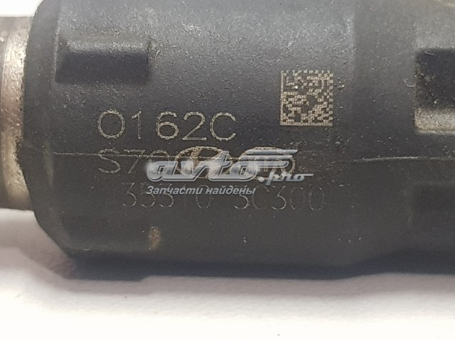 Форсунка паливна Hyundai/Kia 353103C300 ціна, від 12.63 USD