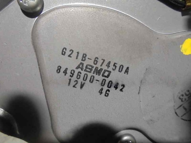 Купити 8496000042 Mazda 