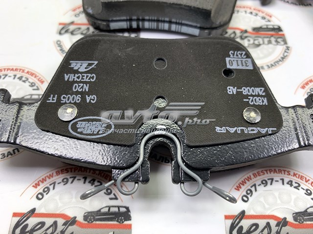 Задні гальмівні колодки LR123519 Land Rover
