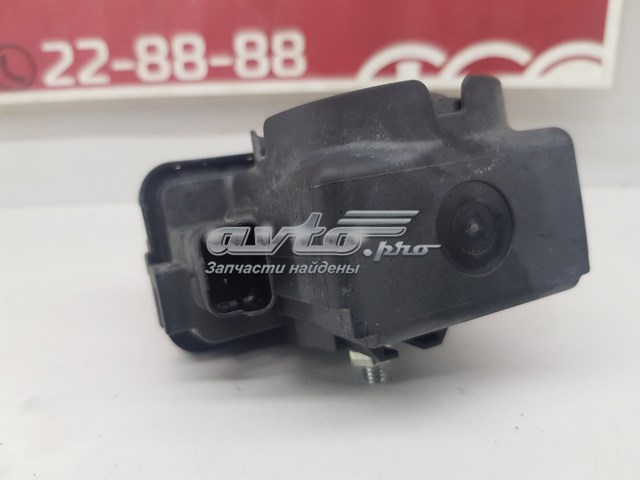 Volvo 31652494