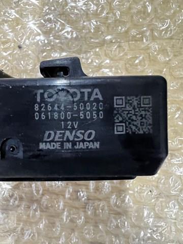  Toyota 8264450020 ціна, від  USD
