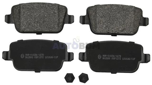 BDS446 Starline Колодки гальмівні задні, дискові