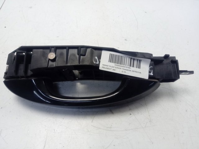  Peugeot/Citroen 9849924580 ціна, від 103.47 USD