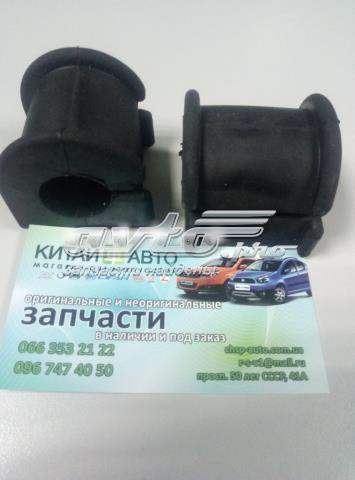 Подушка стабілізатора Lifan S2906341 ціна, від 1.79 USD