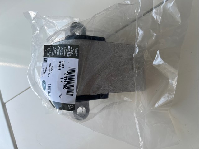 Подушка трансмісії (опора коробки передач) Jaguar T2H14266 ціна, від 106.25 USD