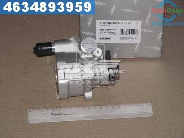 RD3211JPR911 Rider Насос гідропідсилювача