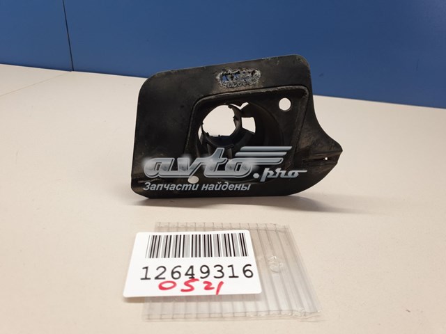  51117315957 BMW