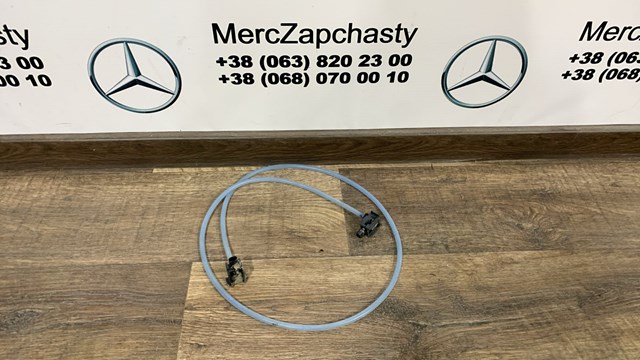 A1189051102 Mercedes 