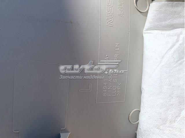 Купити 849414CE1A Nissan/Infiniti 