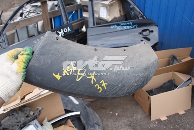  Signeda PBZ04302MAR ціна, від 104.51 USD