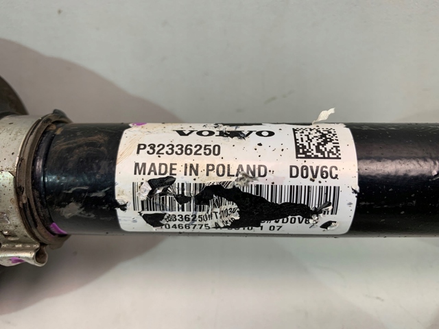 Купити 32336250 Volvo 