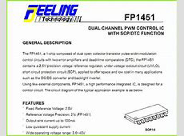 Капот FPS FP1451281 ціна, від 656.95 USD