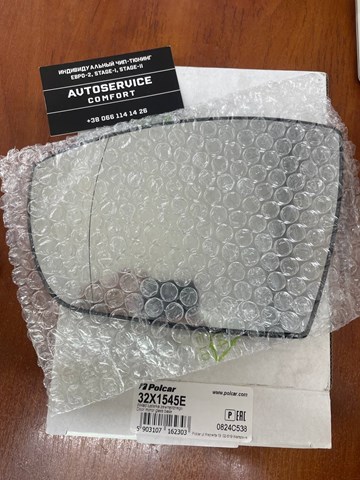  Polcar 32X1545E ціна, від 9.52 USD