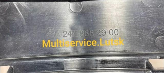 Купити A2478882900 Mercedes 