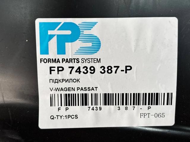 Підкрилок переднього крила, лівий FPS FP7439387P ціна, від 25.36 USD