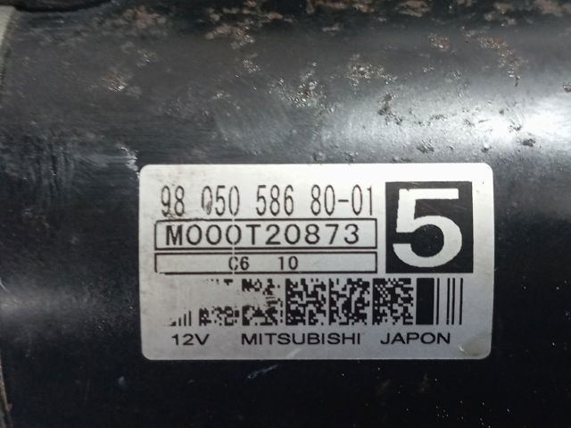 Стартер Peugeot/Citroen 9805058680 ціна, від 121.50 USD