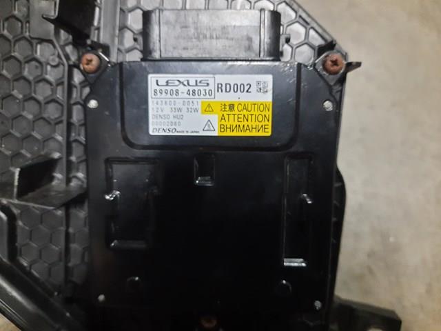 Купити 8990848030 Toyota 