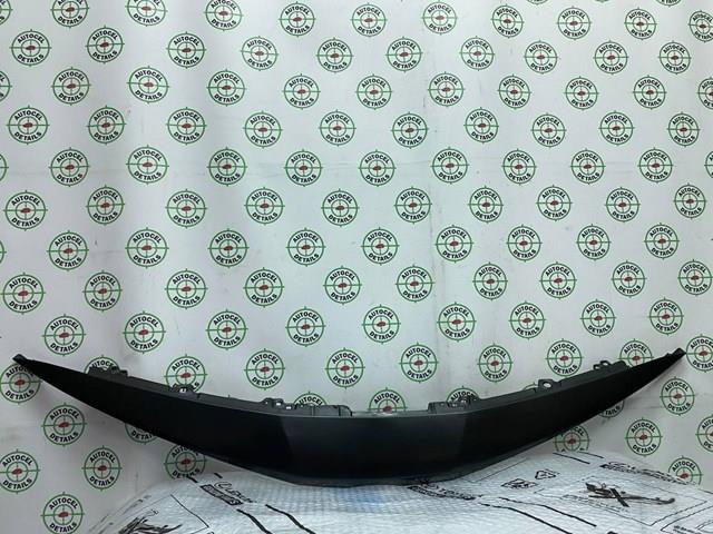 Накладка бампера переднього Toyota 5211133900 ціна, від 47.88 USD