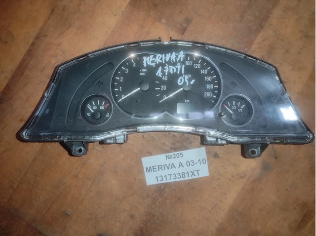  13173381XT Opel