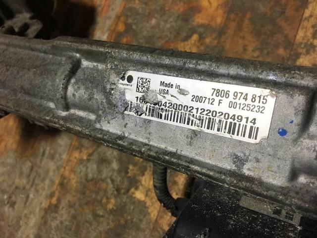 Кермова рейка ZF Parts 7806974815