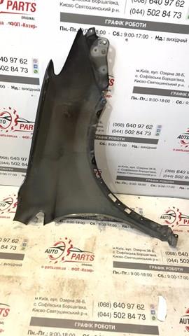 Крило переднє ліве 538120R100 Toyota