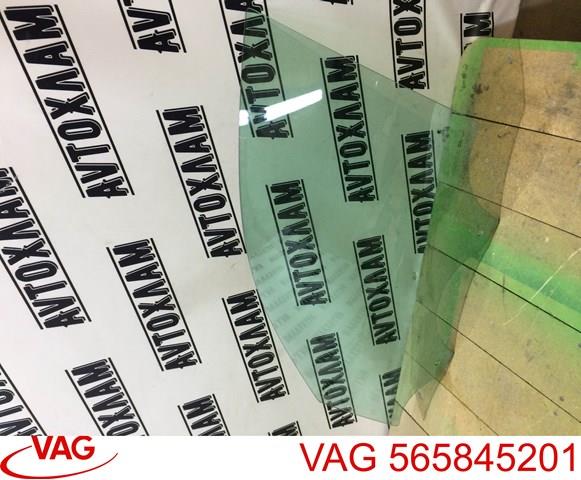 Купити GS6424D301 XYG Скло та ущільнювачі скла вітрового правого/лівого