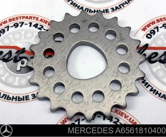 Шестерня приводу масляного насосу Mercedes A6561810400