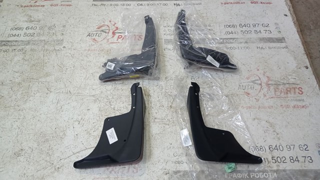 Бризковики PU06003180EP Toyota