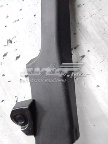 LR043838 Land Rover 